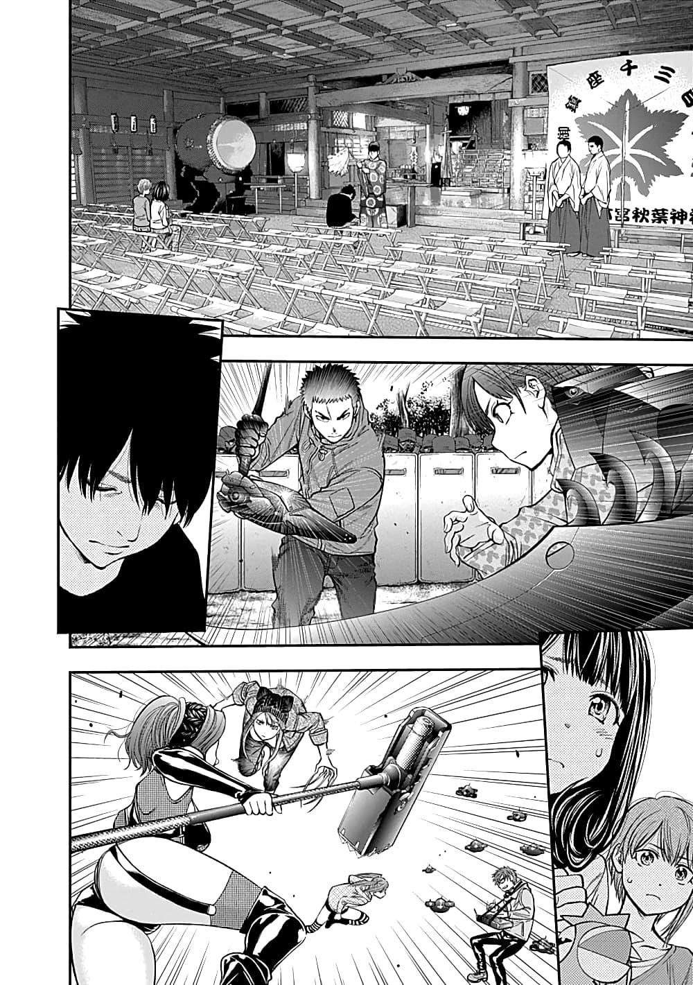Youkai Shoujo page 14