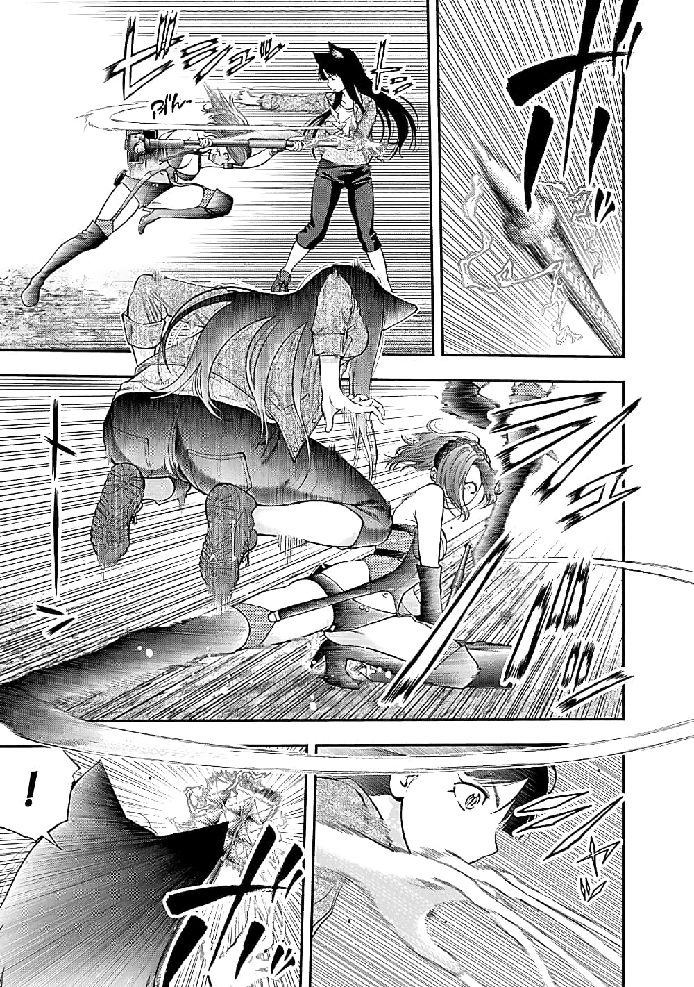 Youkai Shoujo page 3