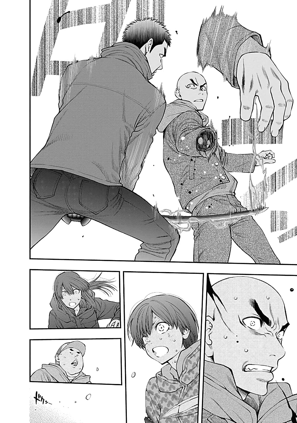 Youkai Shoujo page 14