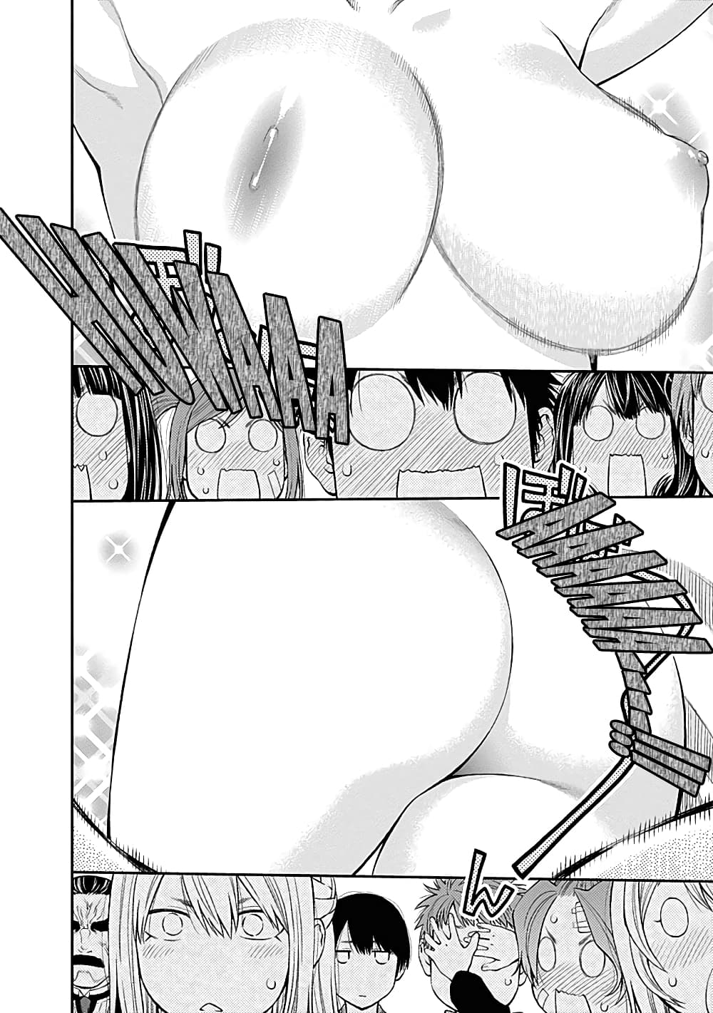 Youkai Shoujo page 15