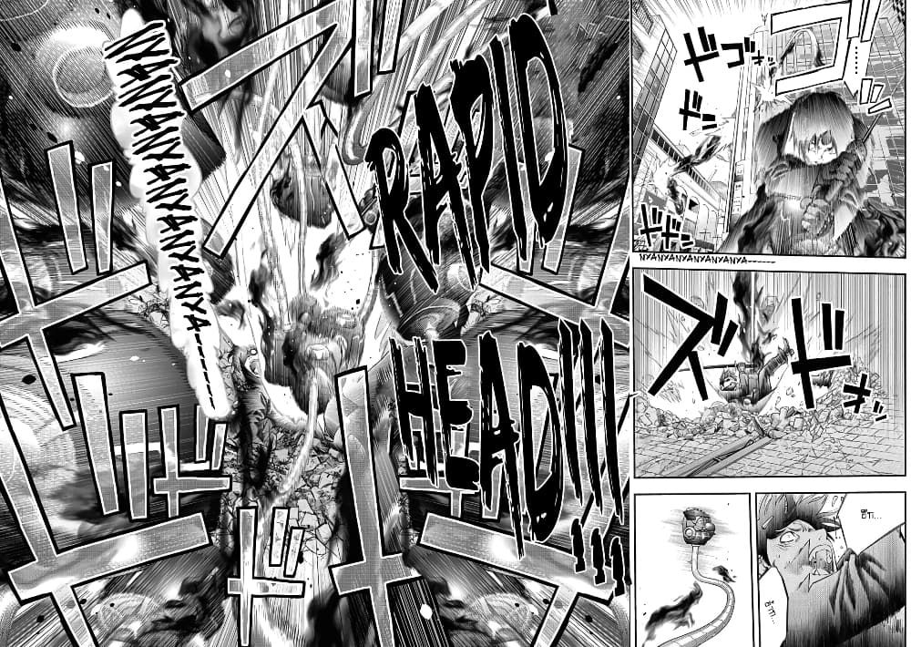 Youkai Shoujo page 16