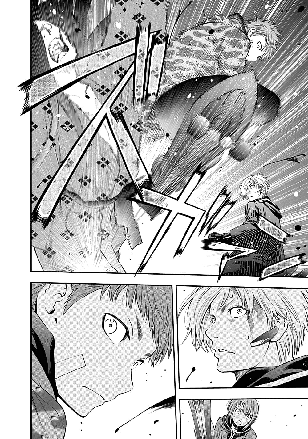 Youkai Shoujo page 9