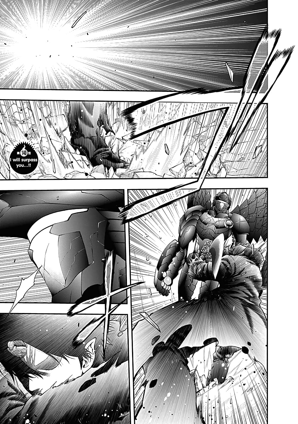 Youkai Shoujo page 1