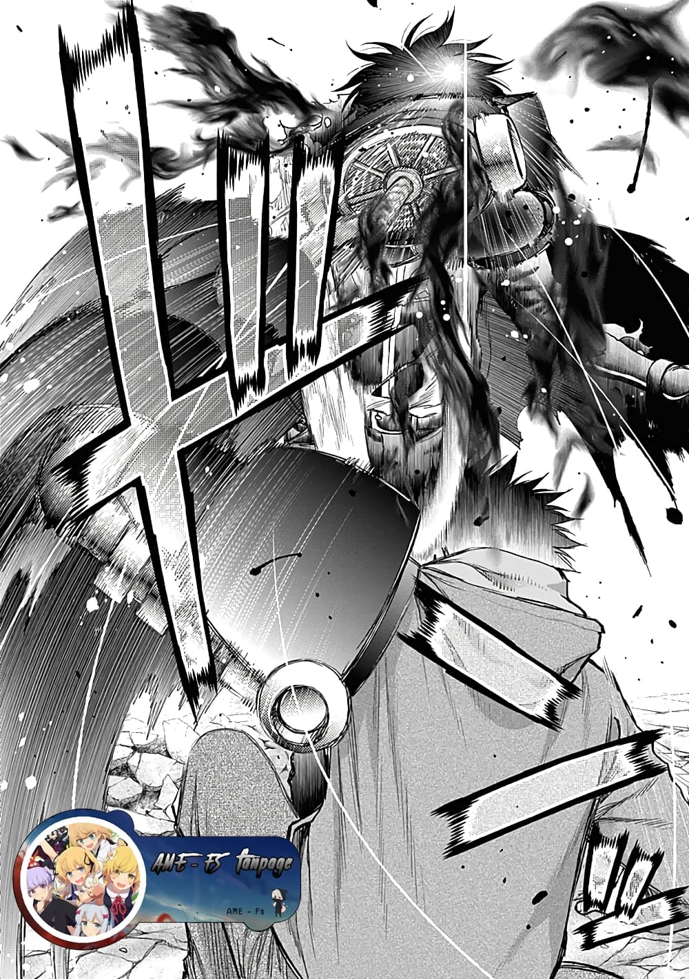 Youkai Shoujo page 18