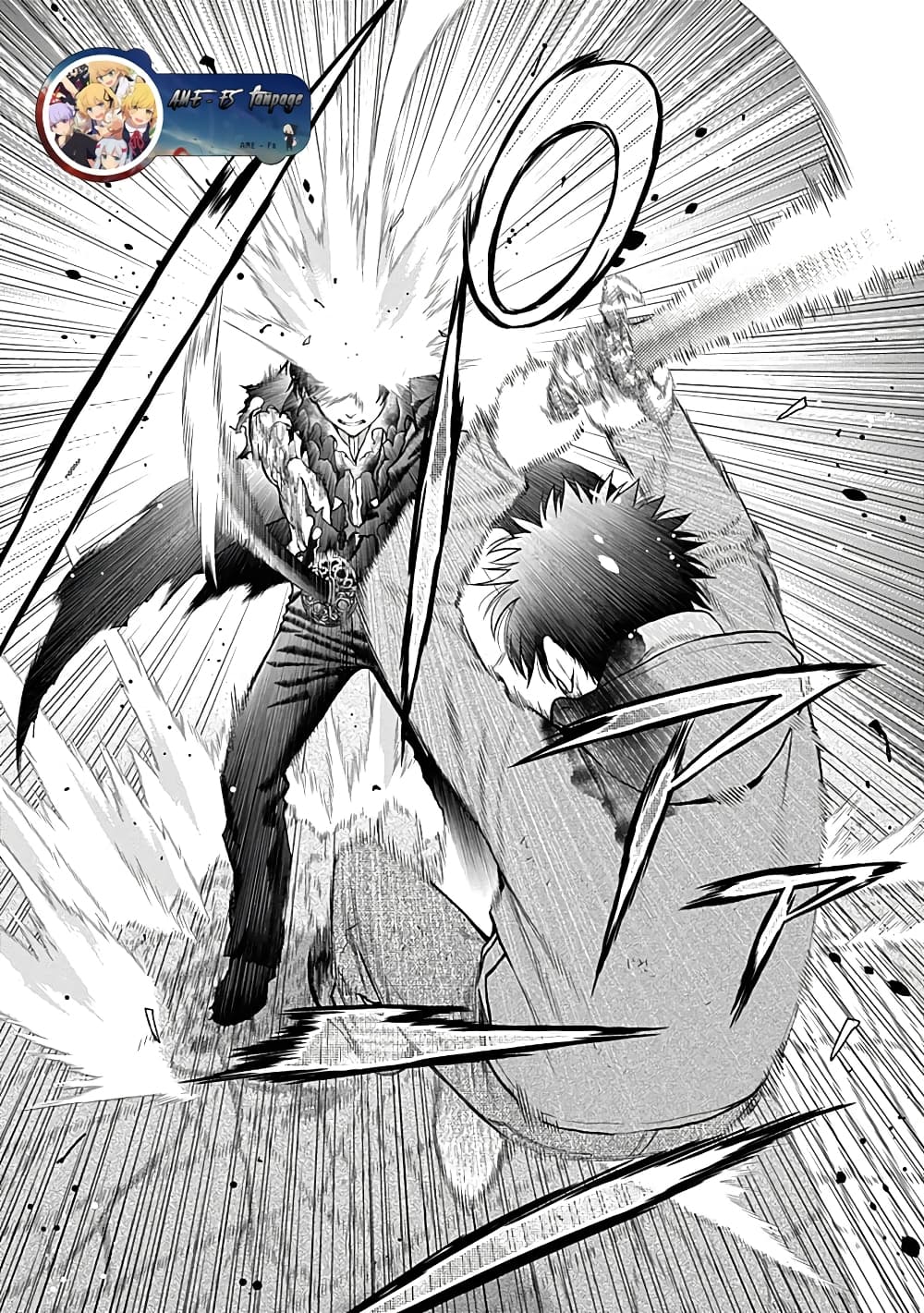 Youkai Shoujo page 17