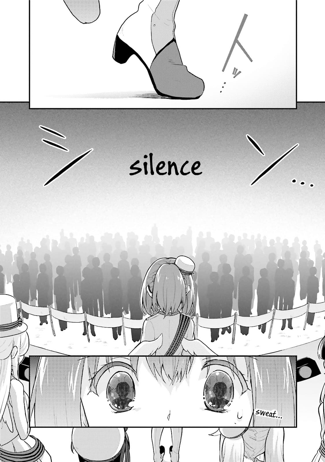 Youkoso Genkai Syuraku He! page 7