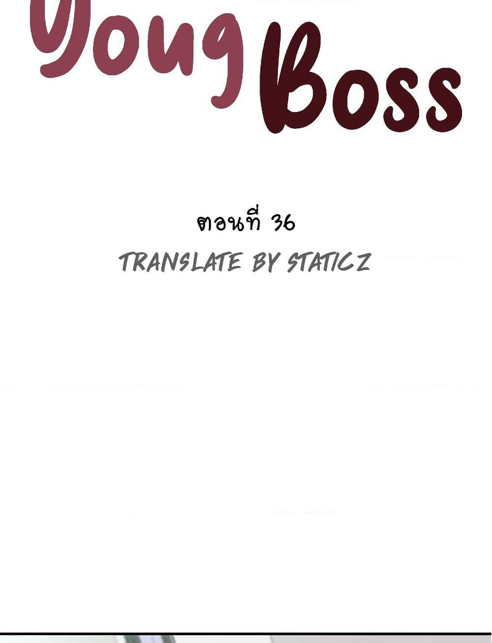 Young Boss page 6