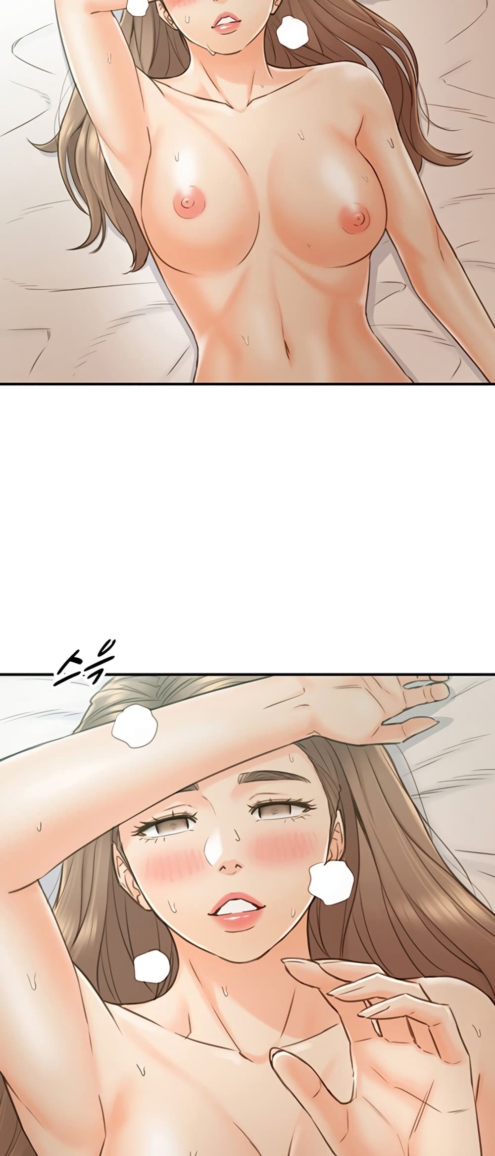 Young Boss page 33