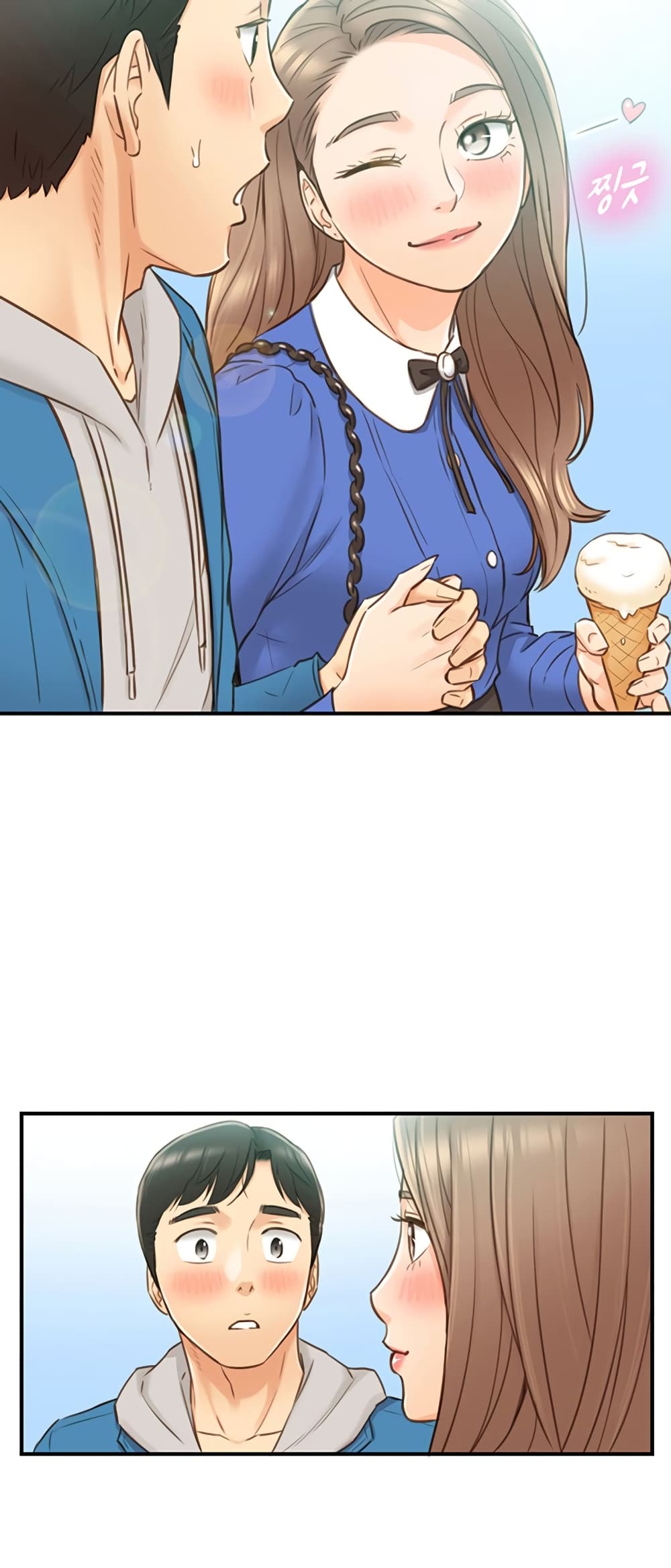 Young Boss page 39