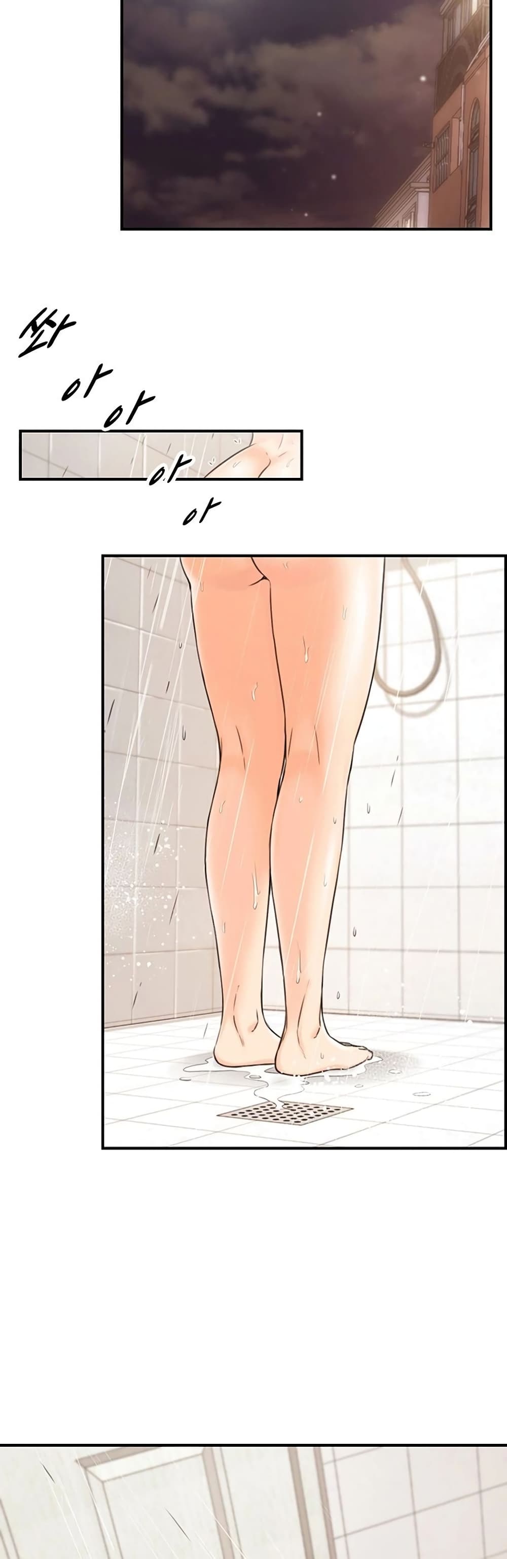 Young Boss page 32