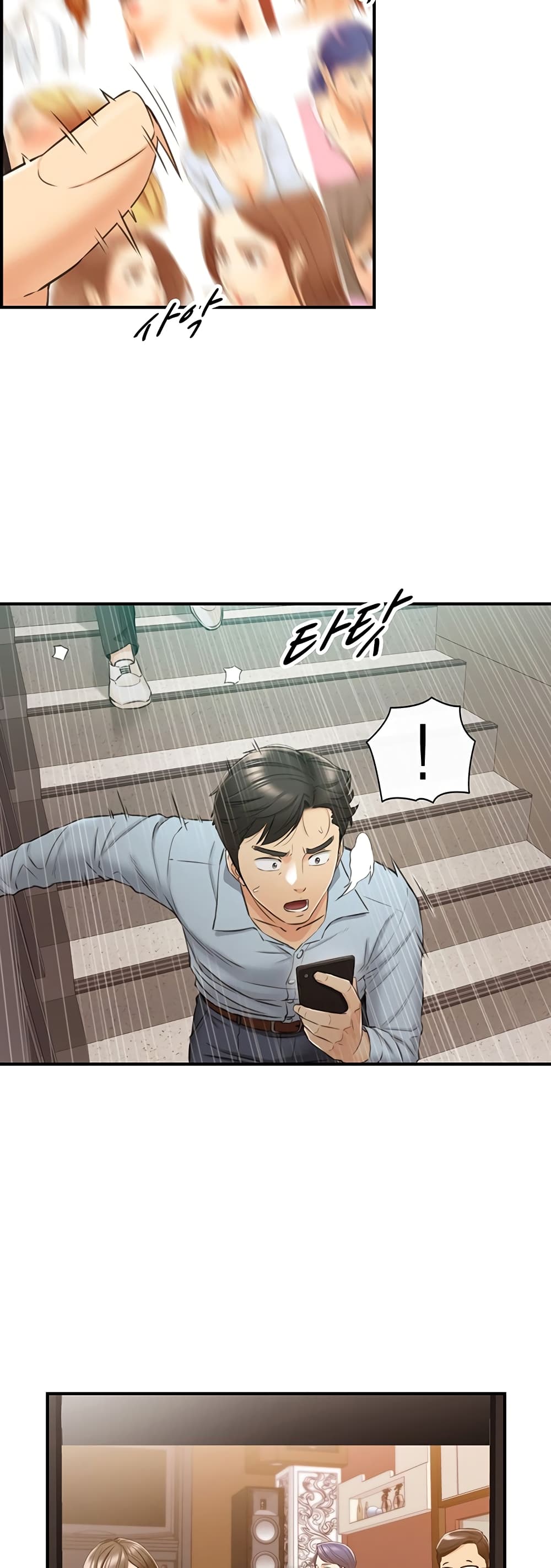 Young Boss page 30