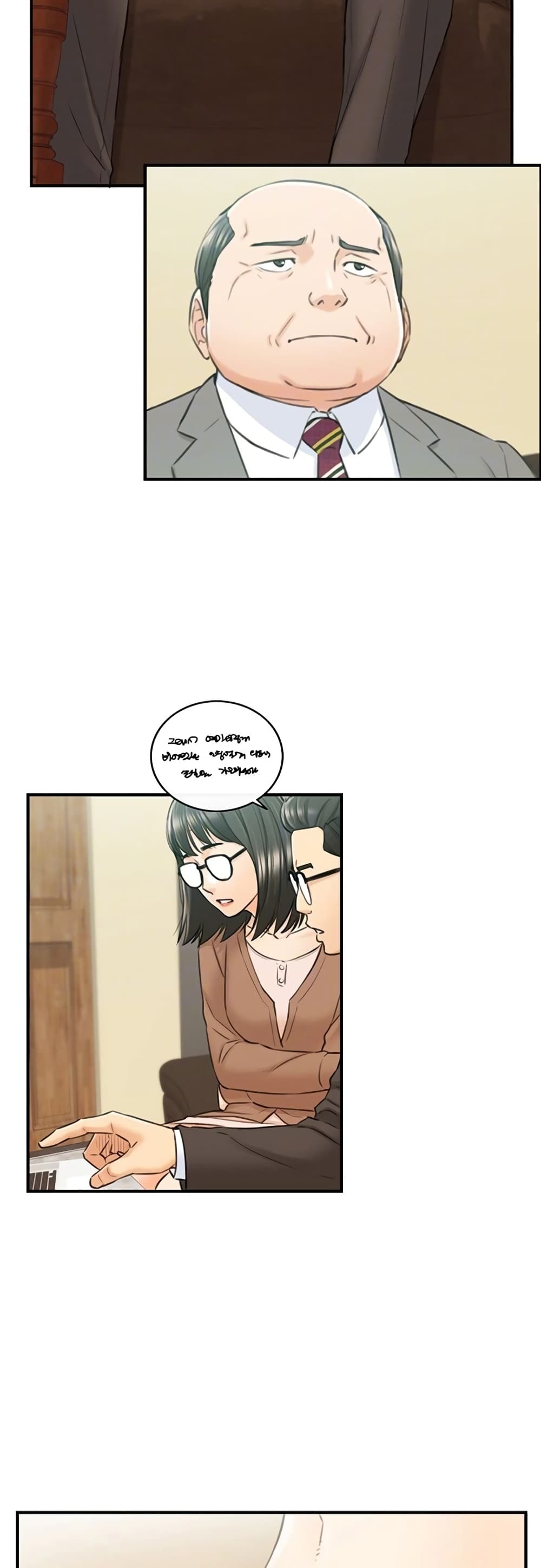 Young Boss page 12