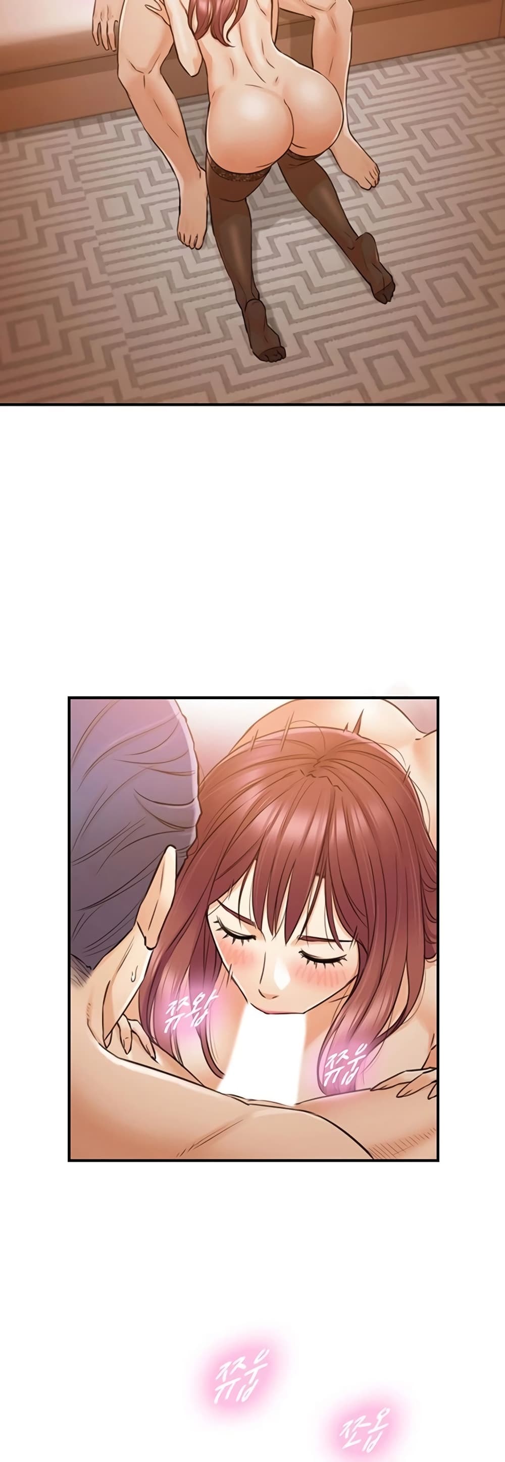 Young Boss page 39