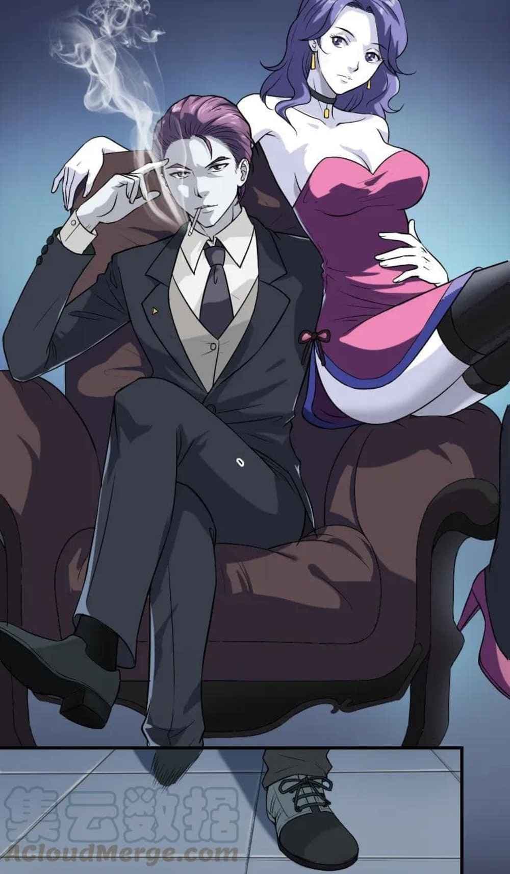 Young Master Return to 16 page 5