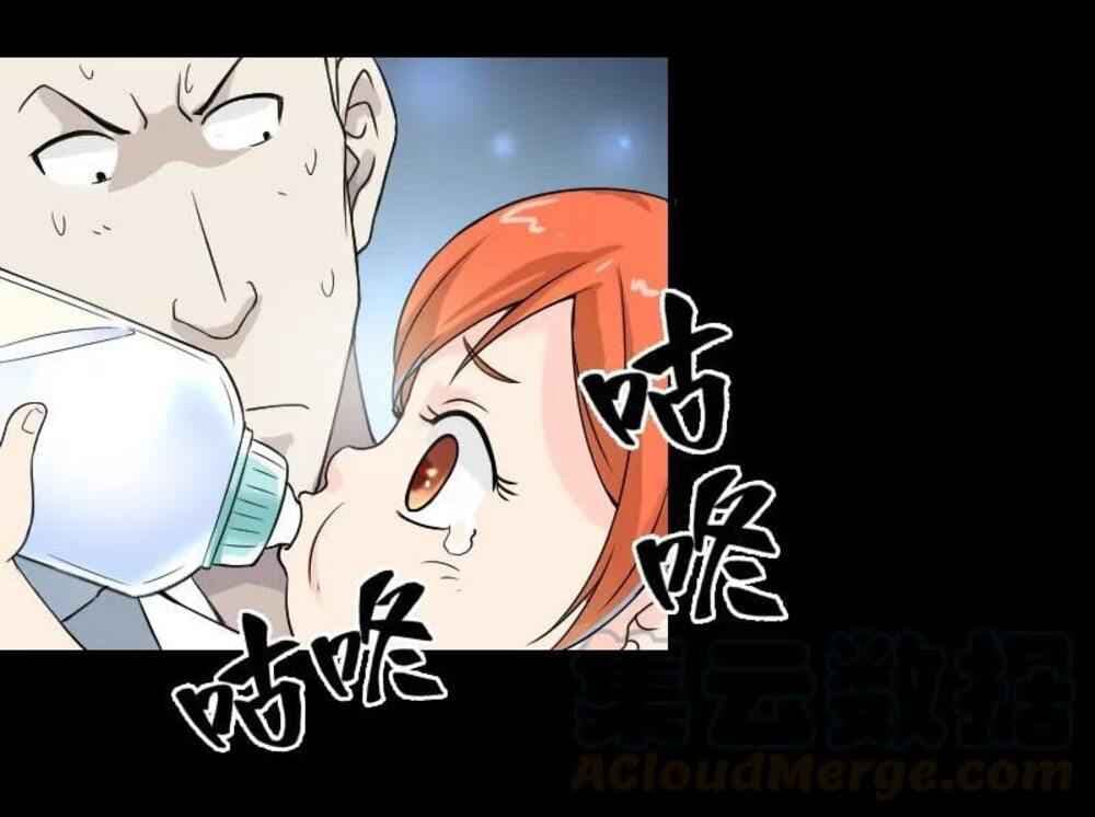 Young Master Return to 16 page 20