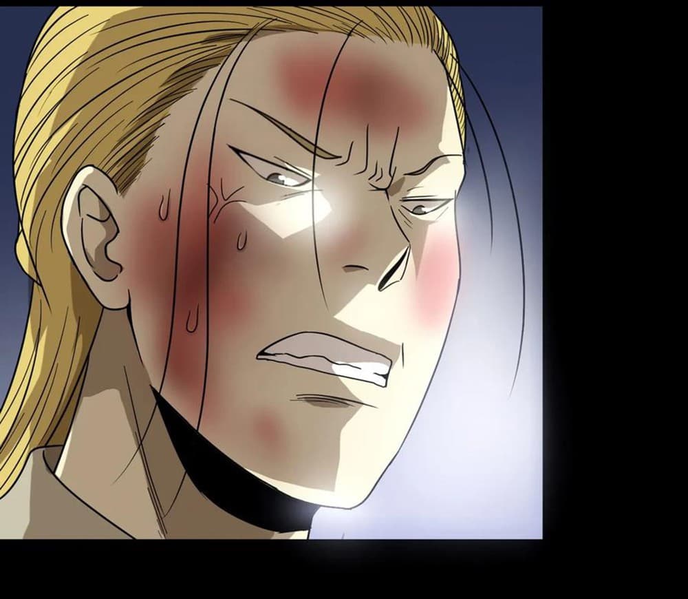 Young Master Return to 16 page 24