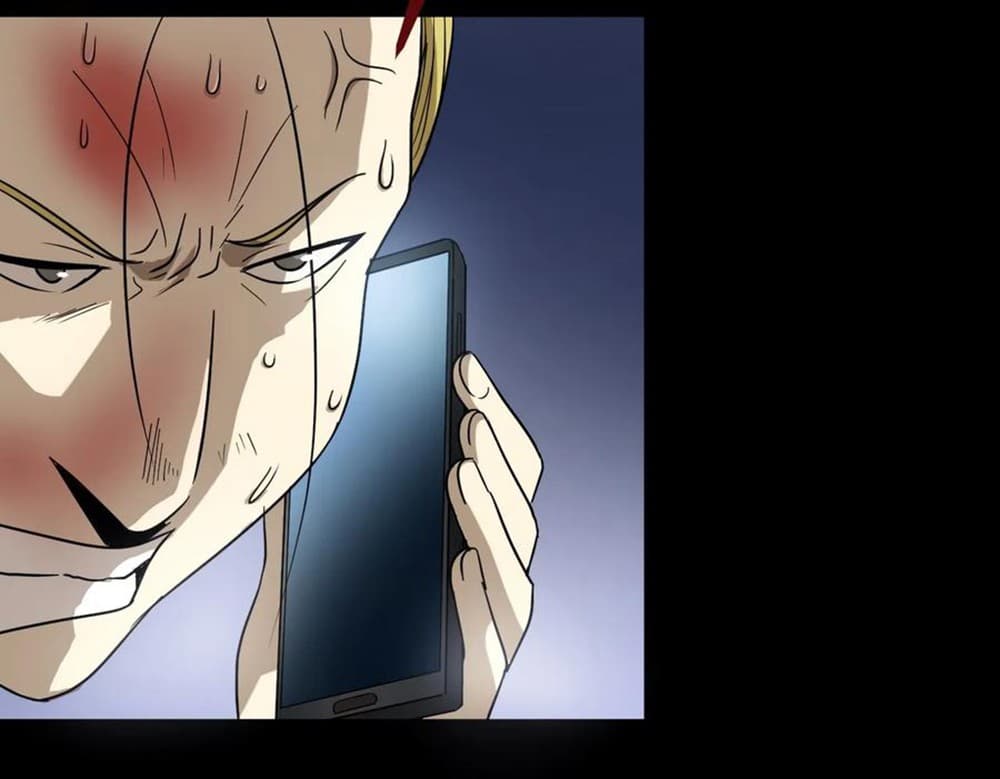 Young Master Return to 16 page 26