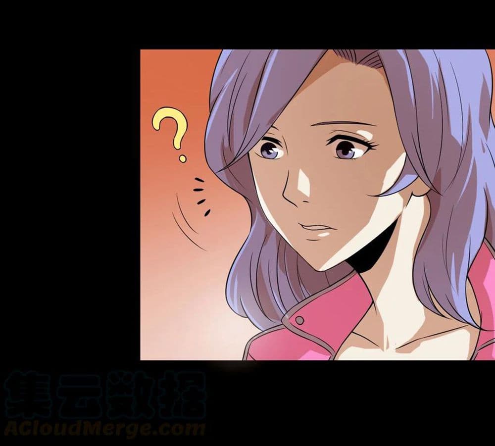 Young Master Return to 16 page 22