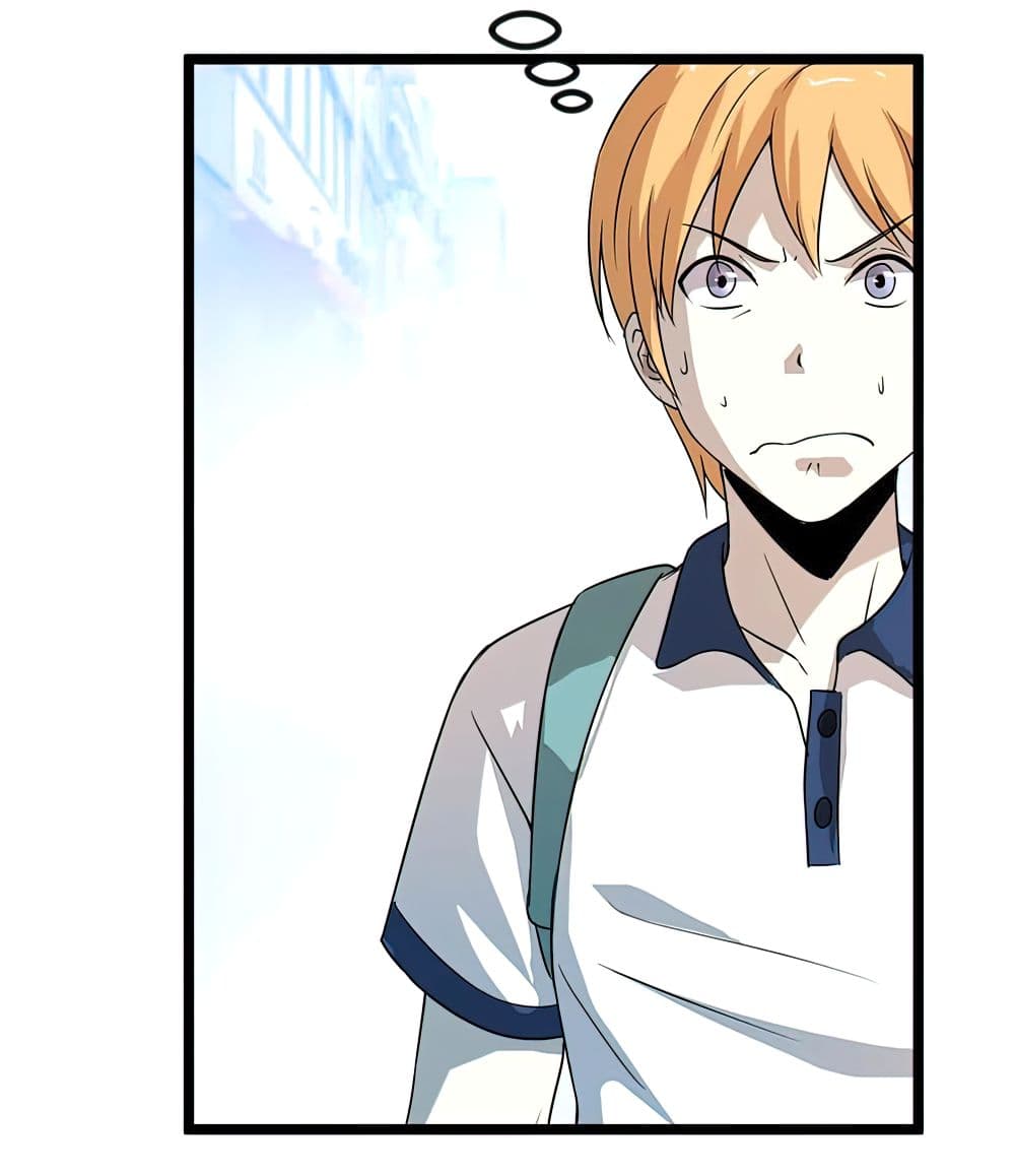 Young Master Return to 16 page 39