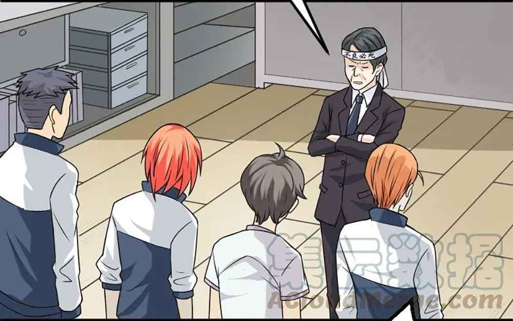 Young Master Return to 16 page 5