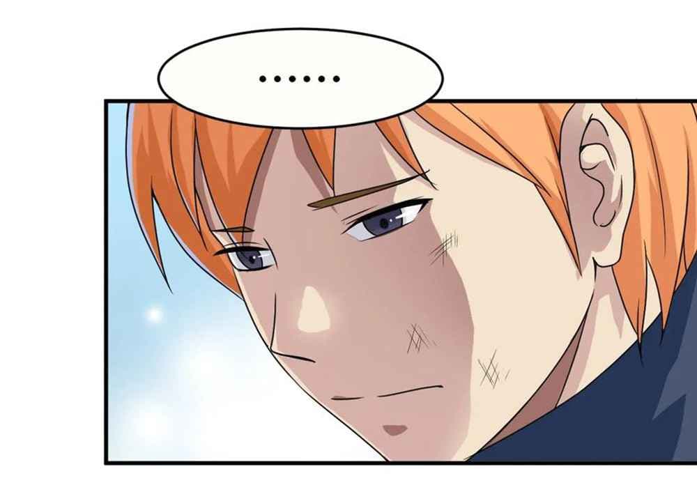 Young Master Return to 16 page 22