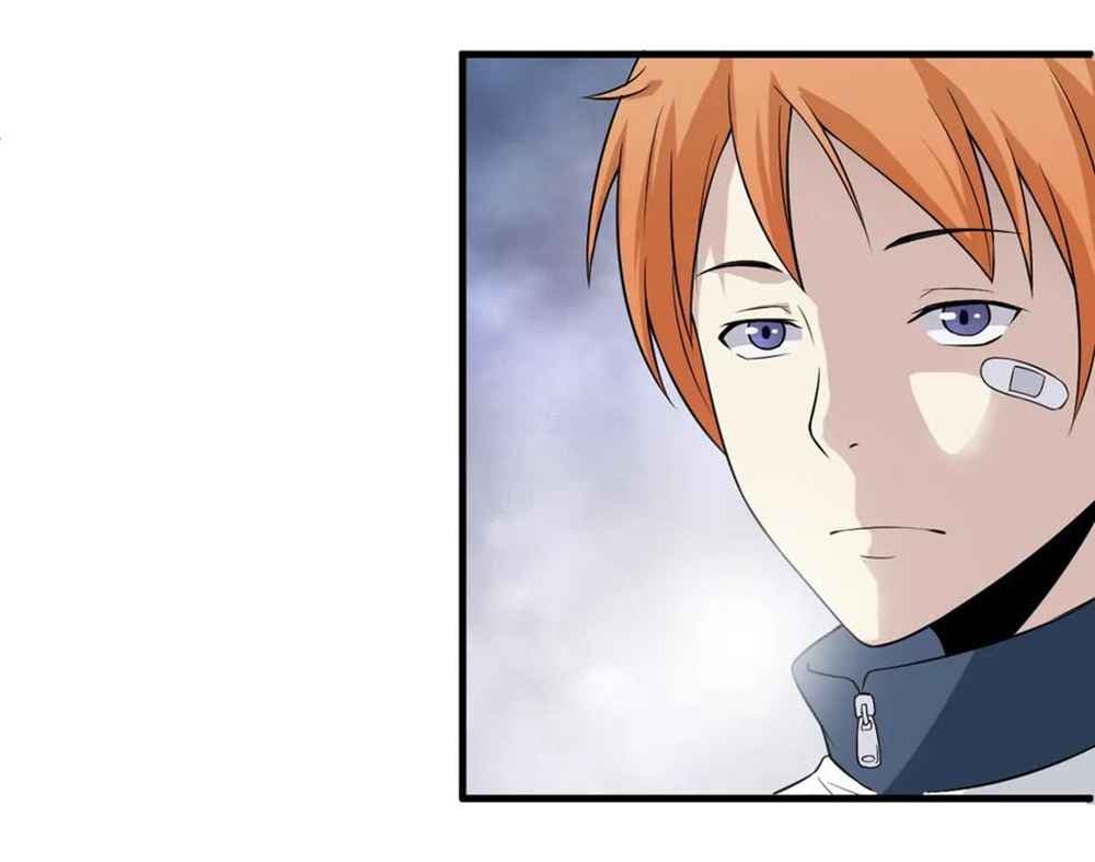 Young Master Return to 16 page 43