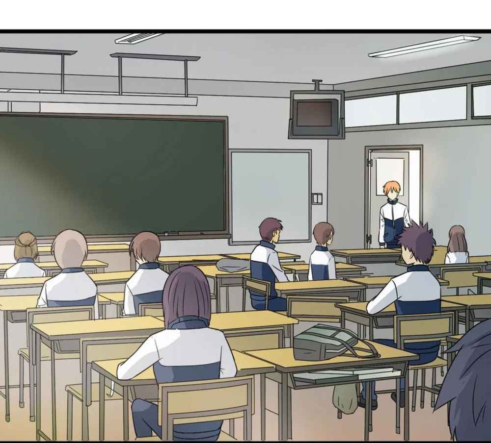 Young Master Return to 16 page 27