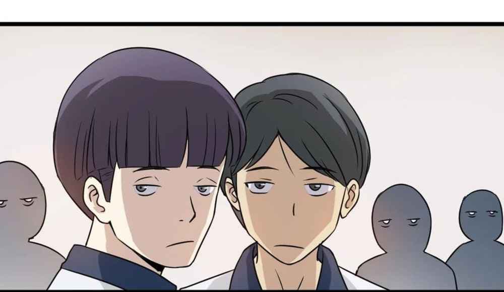 Young Master Return to 16 page 30