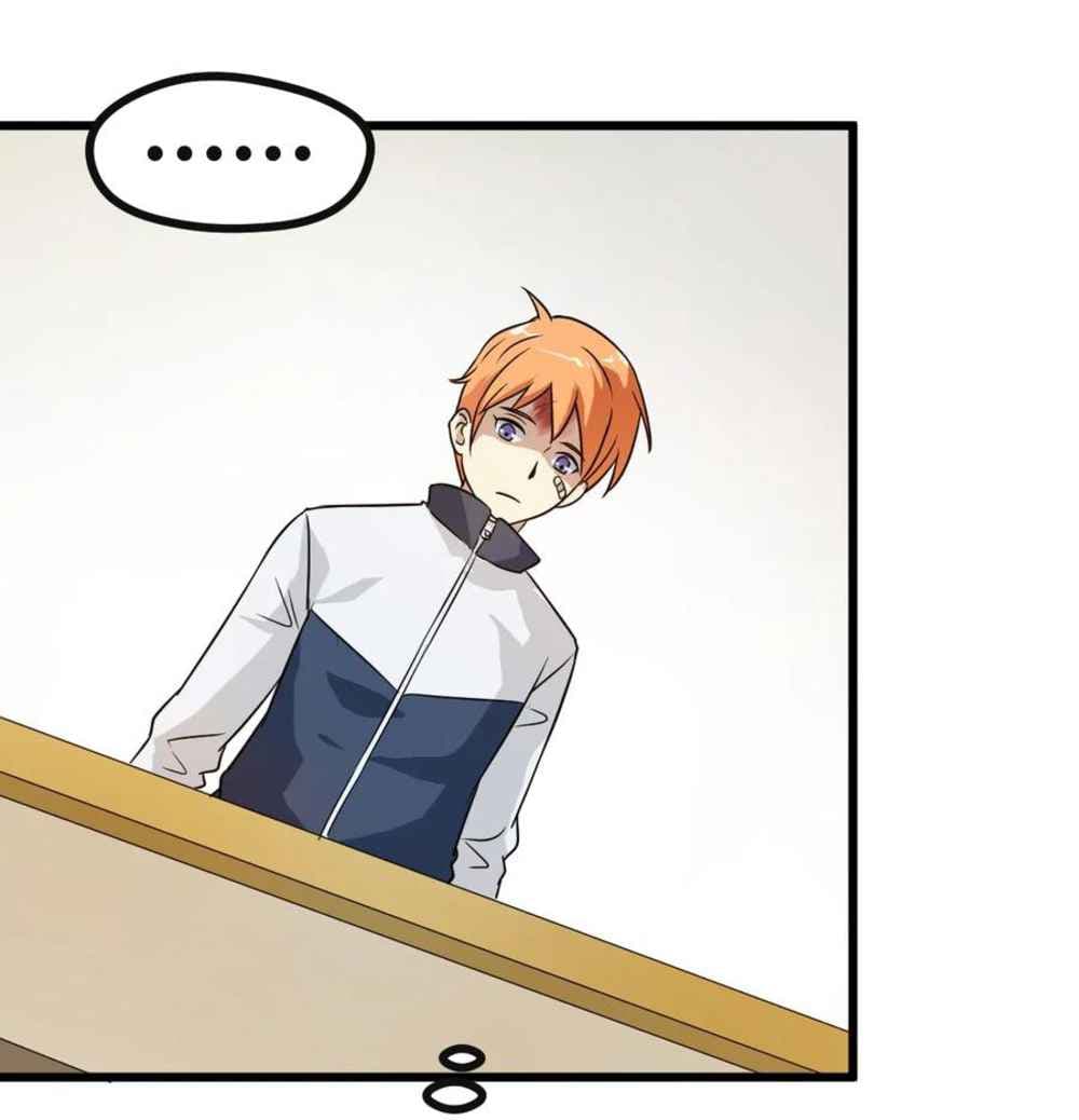 Young Master Return to 16 page 38