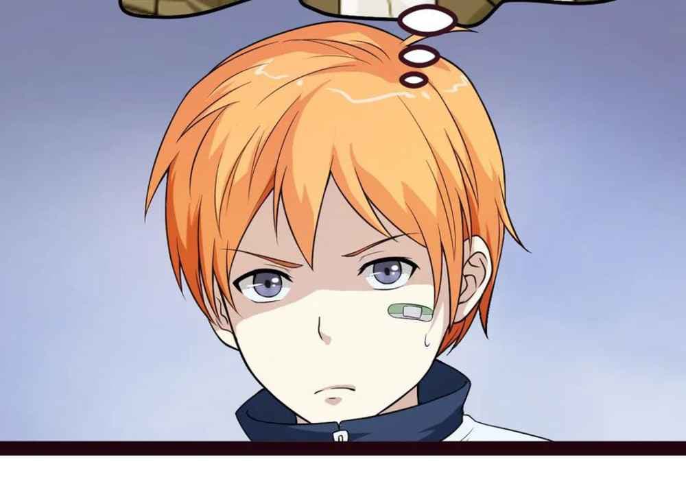 Young Master Return to 16 page 48