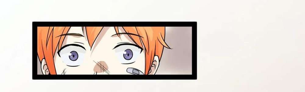 Young Master Return to 16 page 17
