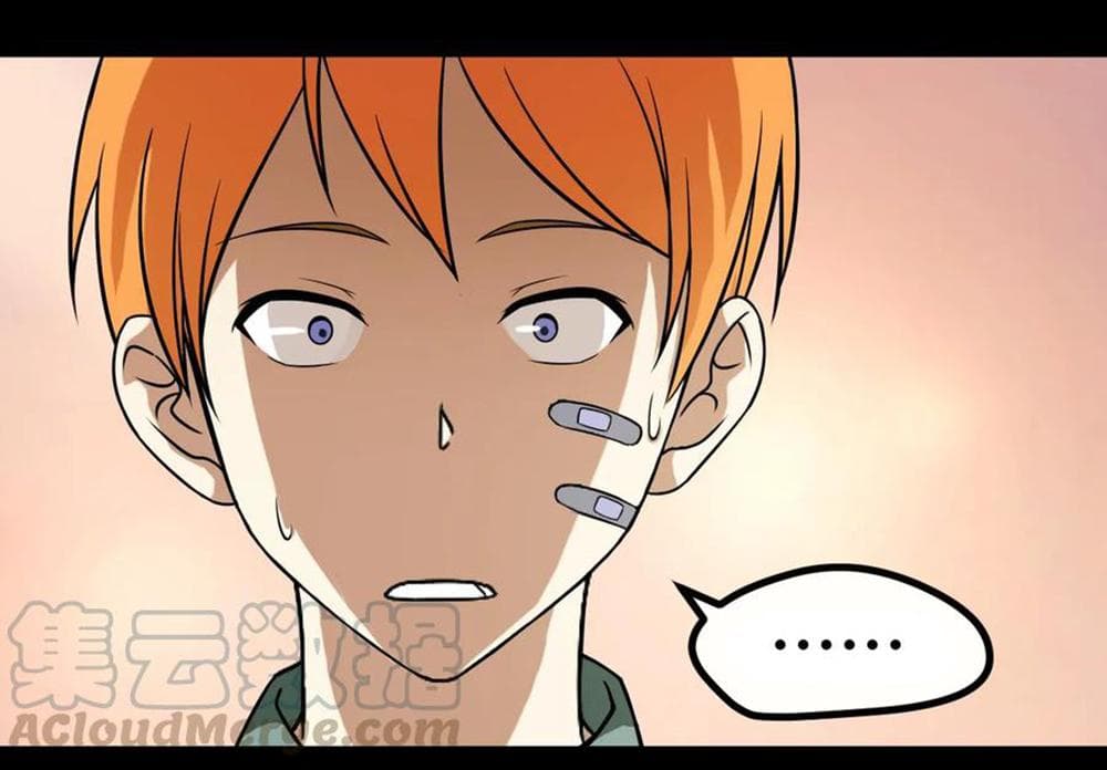 Young Master Return to 16 page 49