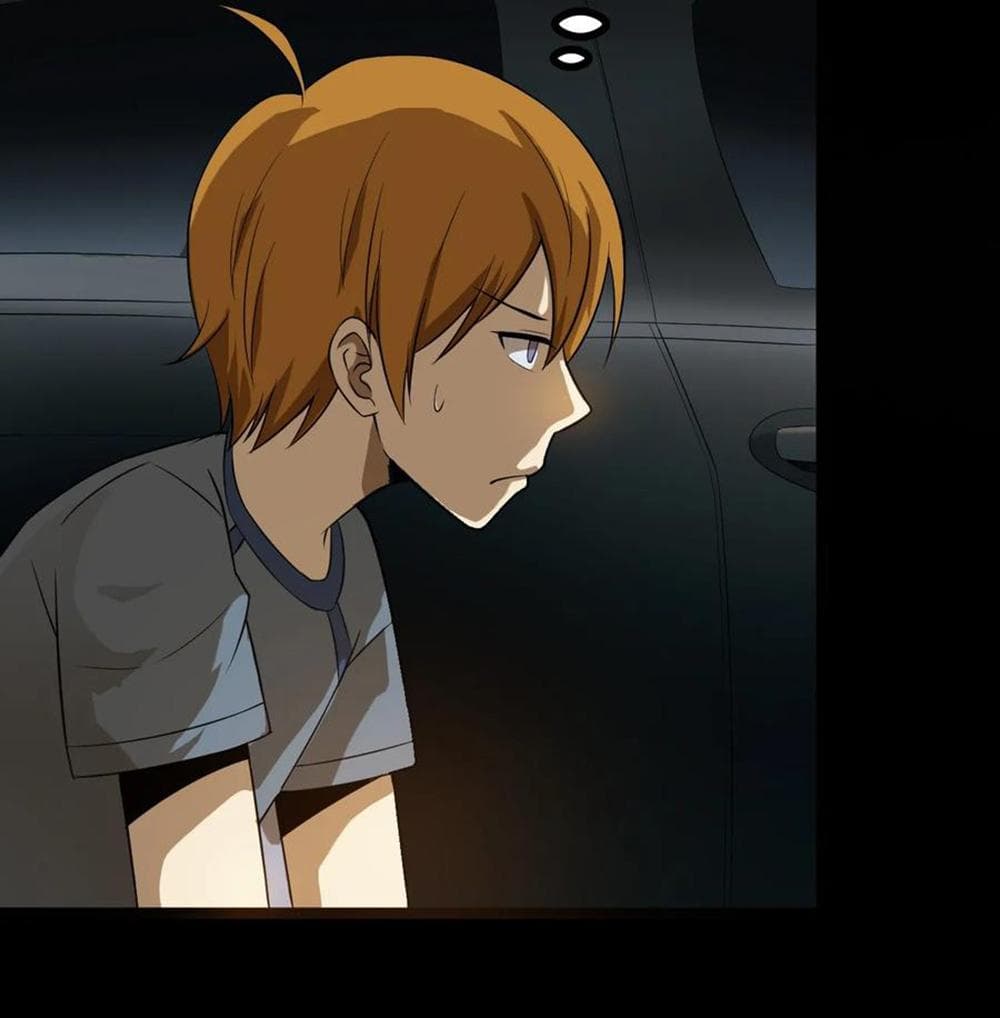 Young Master Return to 16 page 19
