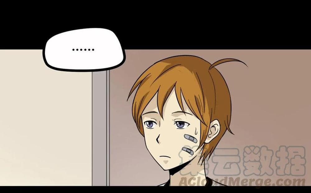 Young Master Return to 16 page 29