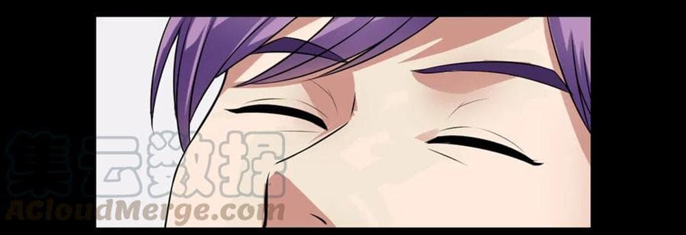 Young Master Return to 16 page 45