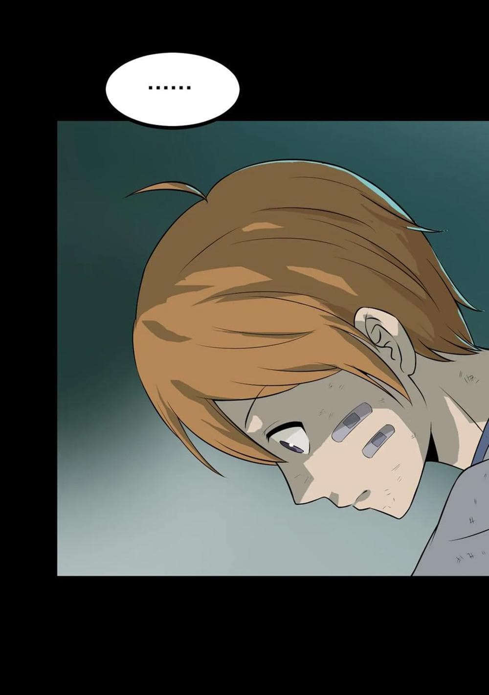 Young Master Return to 16 page 48