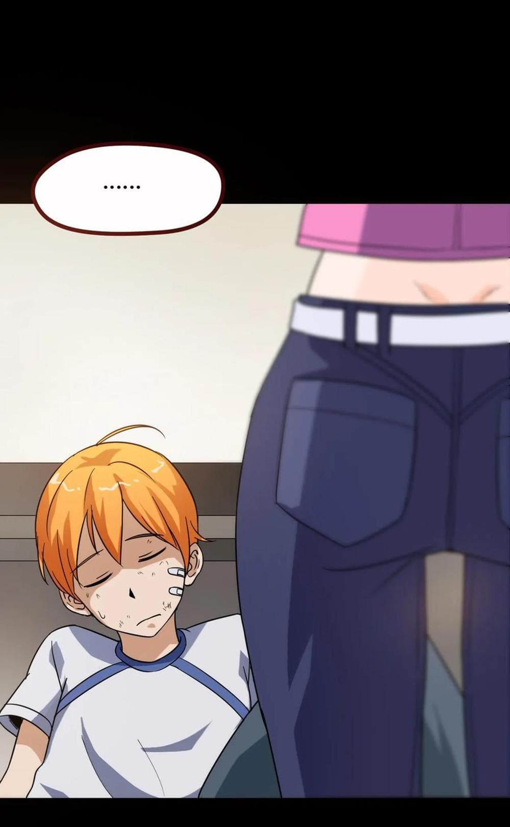 Young Master Return to 16 page 24