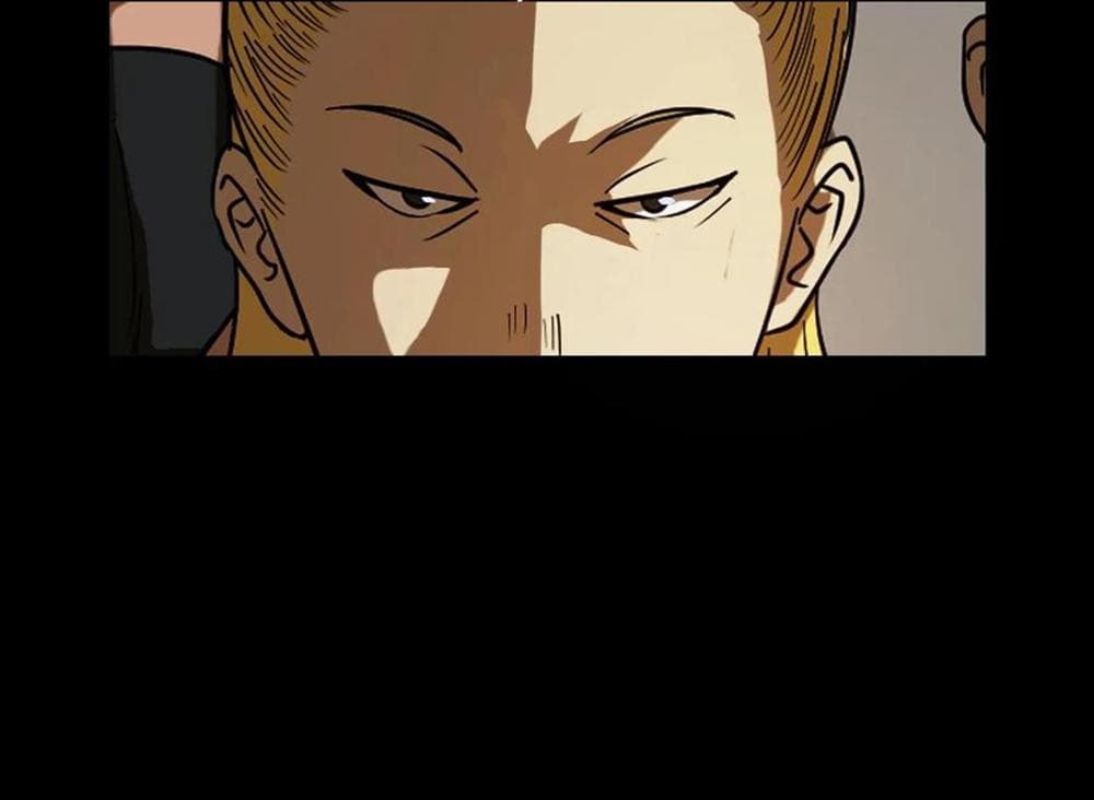 Young Master Return to 16 page 38