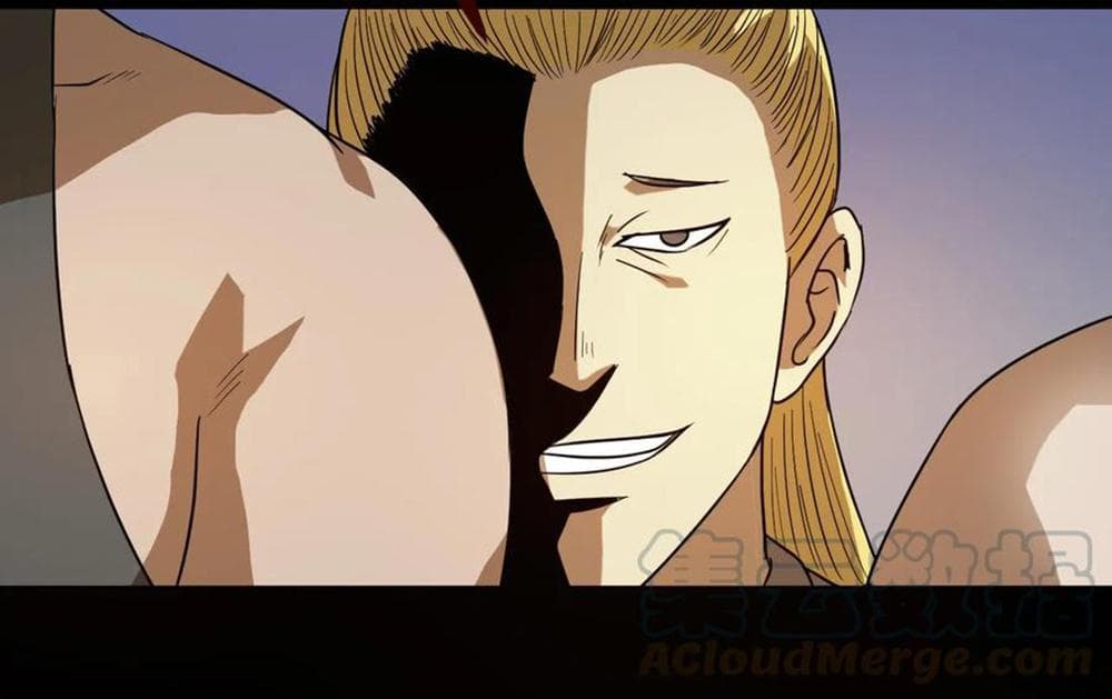 Young Master Return to 16 page 41