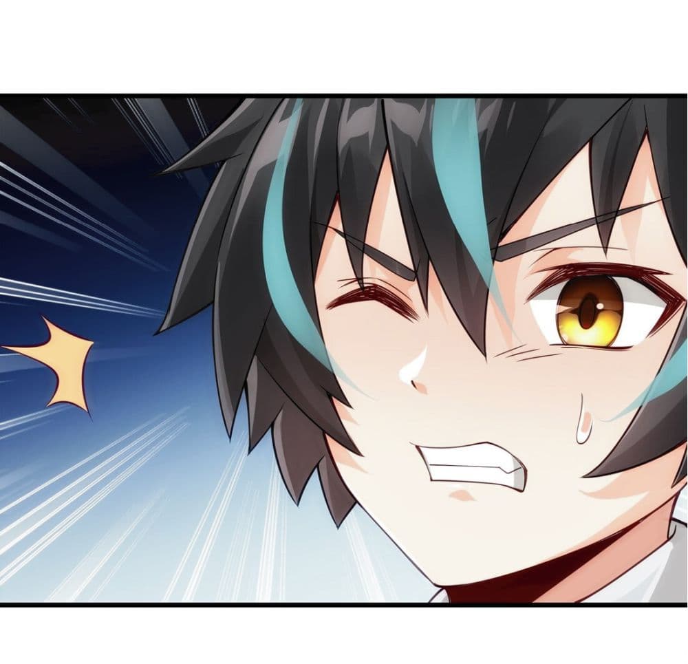 Young Master Villain Doesn't Want To Be Annihilated page 47