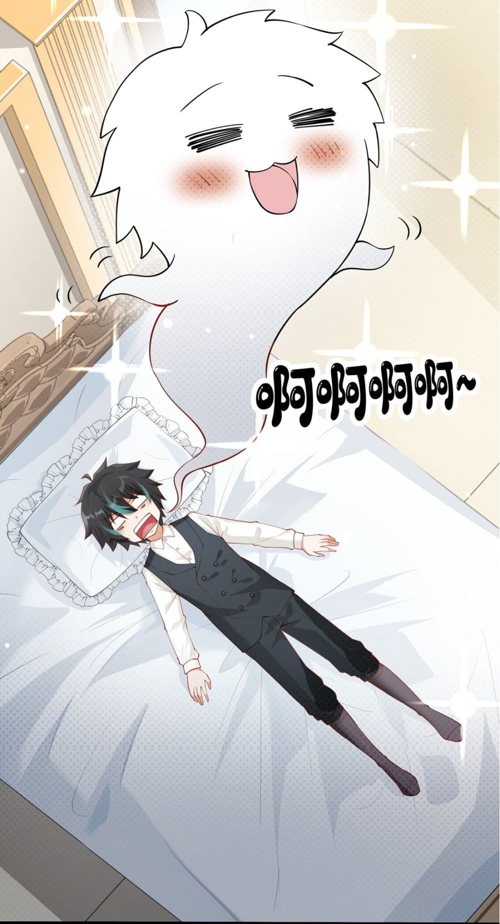 Young Master Villain Doesn't Want To Be Annihilated page 68