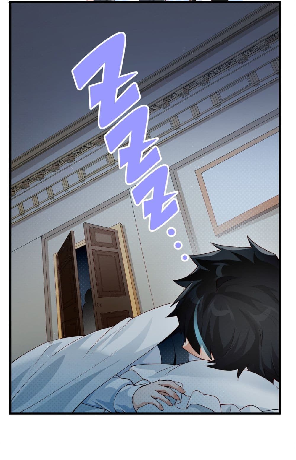 Young Master Villain Doesn't Want To Be Annihilated page 80