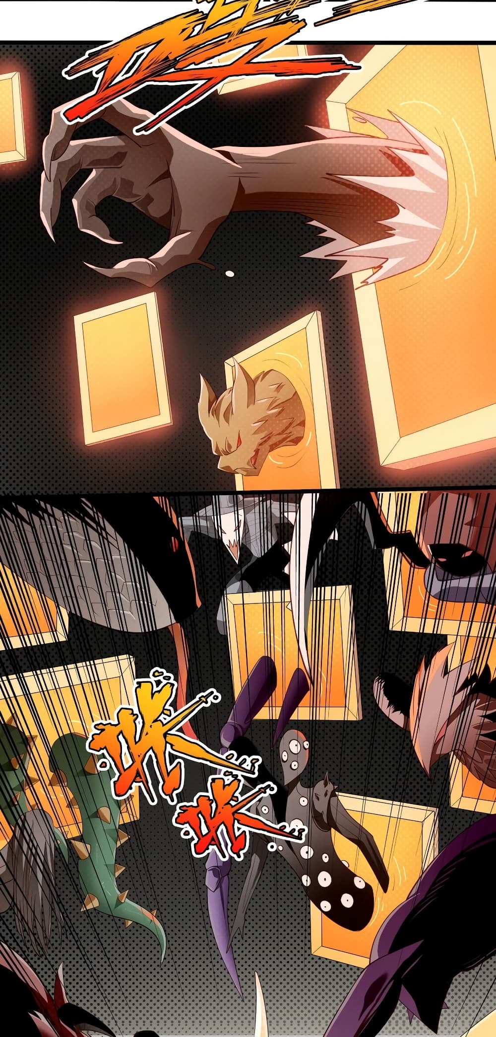 Young Master Villain Doesn't Want To Be Annihilated page 35