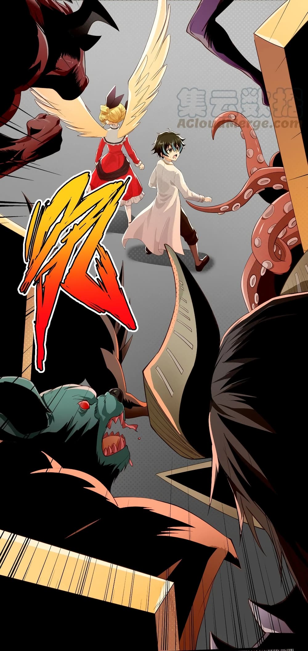 Young Master Villain Doesn't Want To Be Annihilated page 36
