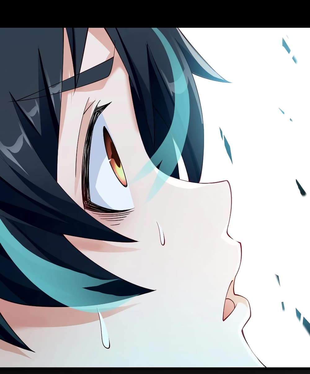 Young Master Villain Doesn't Want To Be Annihilated page 26