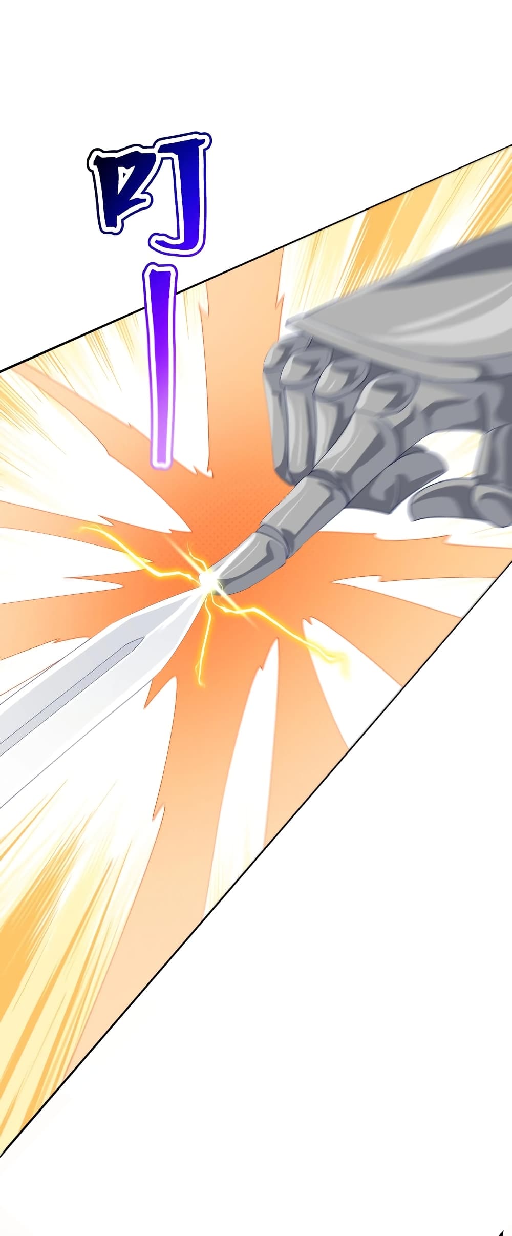 Young Master Villain Doesn't Want To Be Annihilated page 50