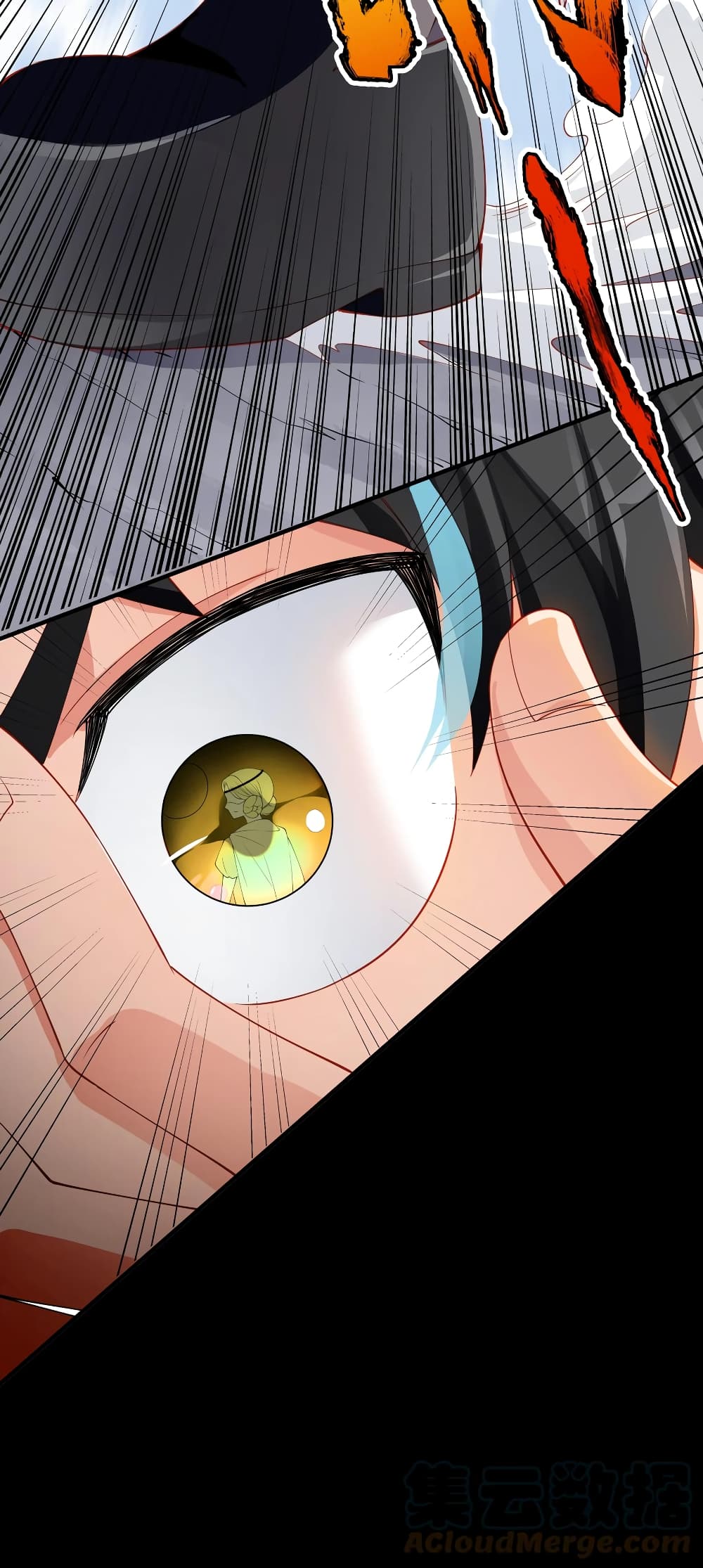 Young Master Villain Doesn't Want To Be Annihilated page 9