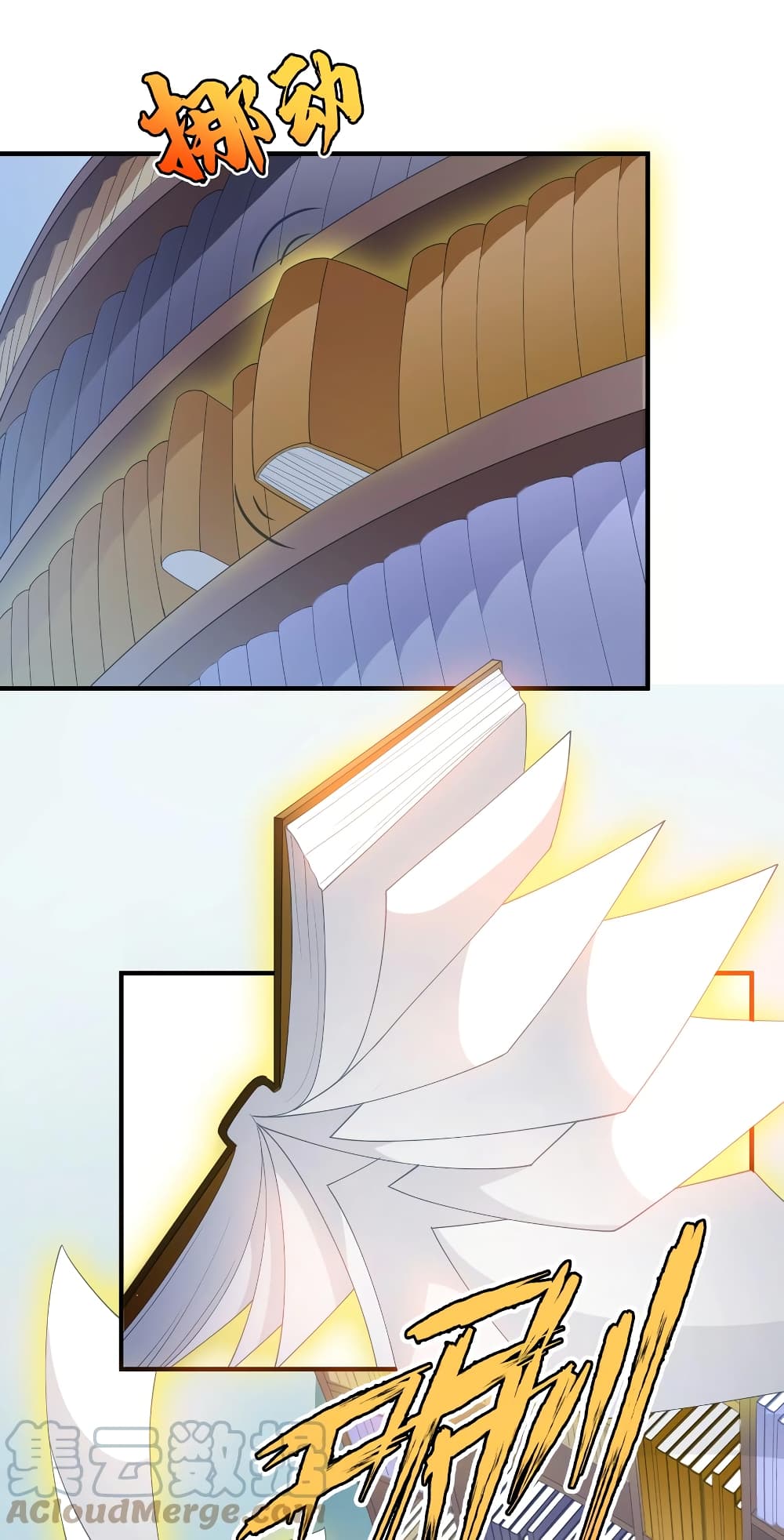 Young Master Villain Doesn't Want To Be Annihilated page 51