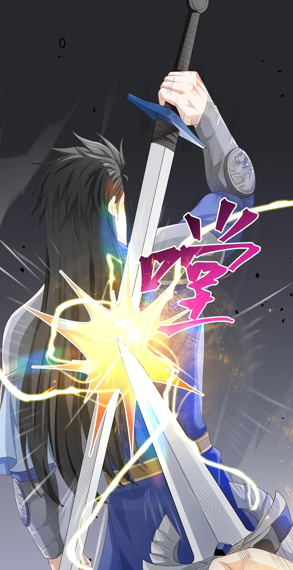 Young Master Villain Doesn't Want To Be Annihilated page 2