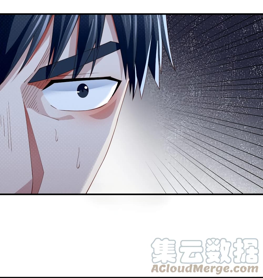 Young Master Villain Doesn't Want To Be Annihilated page 40